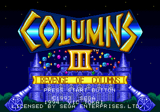 Columns III - Revenge of Columns